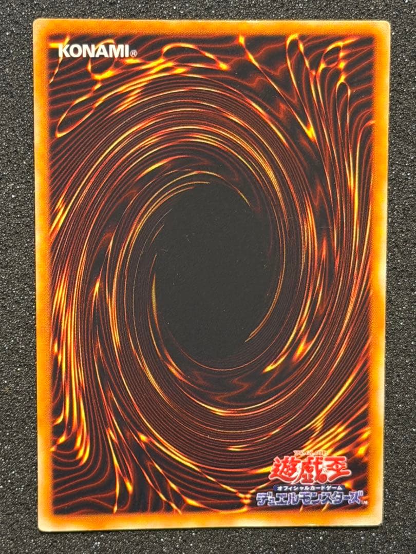 【美品〜超美品】遊戯王　初期　TOKYO DOME 特典カード　3枚セット