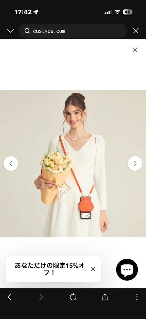 CUSTYPE iPhone１７Proハートデザインキット