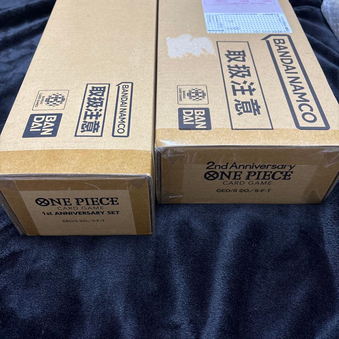 ワンピースカードゲーム 未開封BOX ANNIVERSARY SET