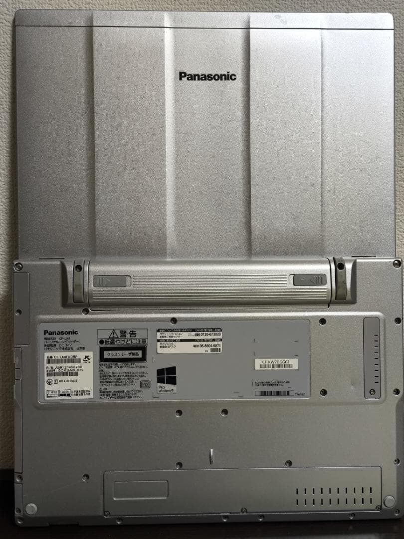 レッツノートi7搭載CF-LX4 Windows11 ジャンク品扱い