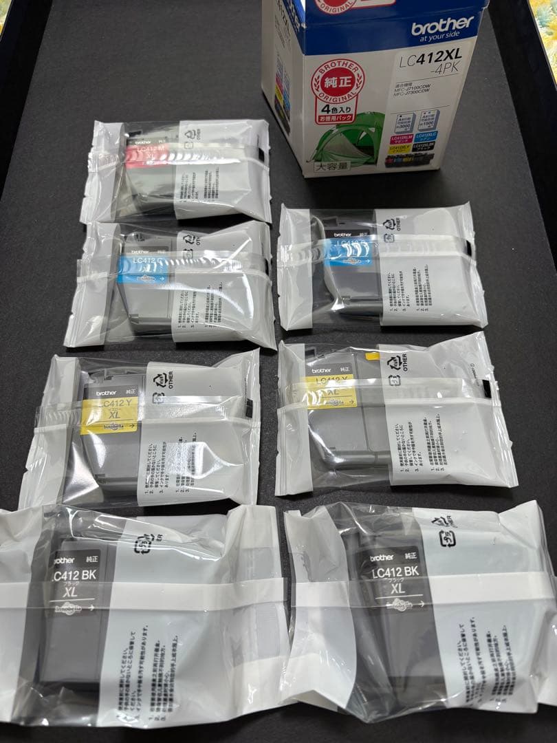 Brother LC412XL インクカートリッジ 7個セット　おまけ付き