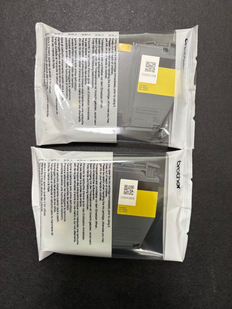 Brother LC412XL インクカートリッジ 7個セット　おまけ付き