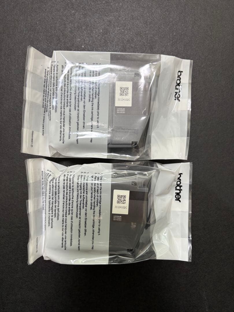 Brother LC412XL インクカートリッジ 7個セット　おまけ付き