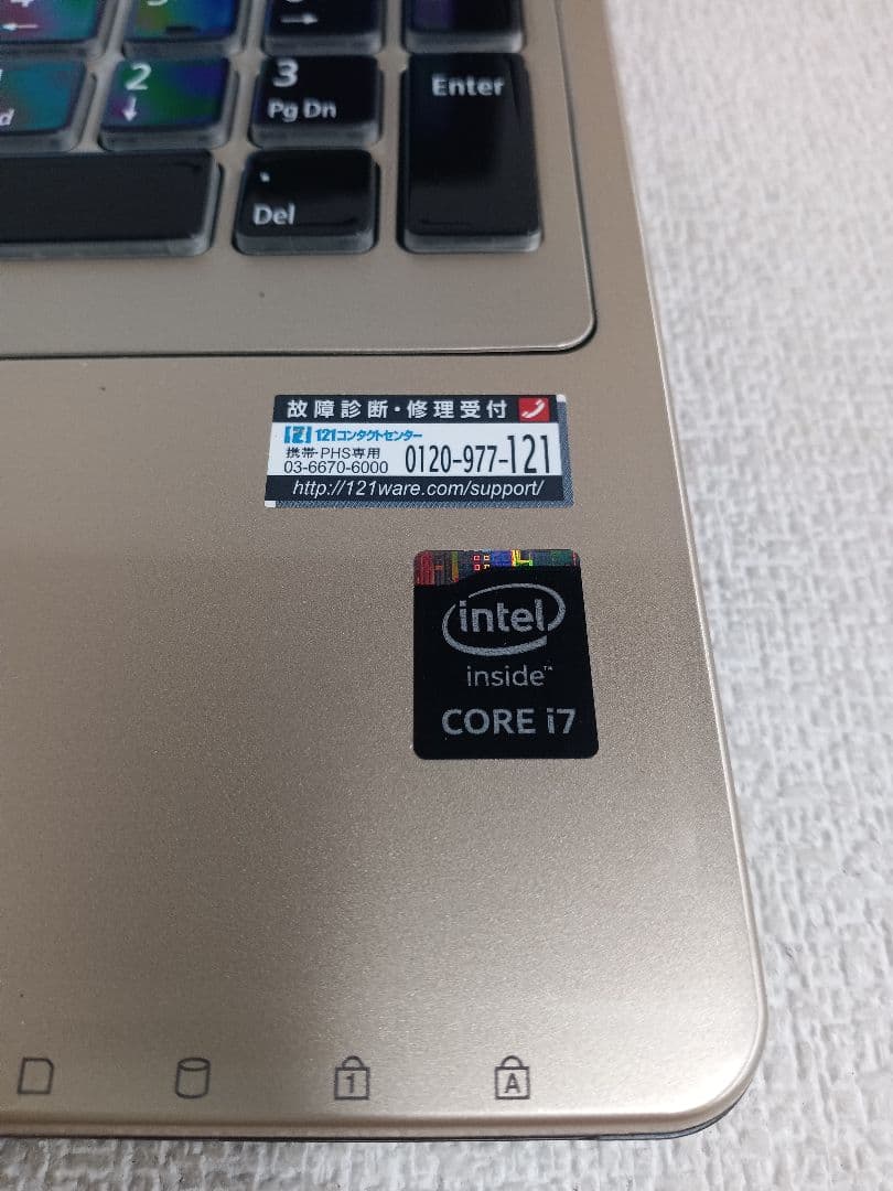 ✪ NEC PC-NS750BAG Intel i7 8GB RAM