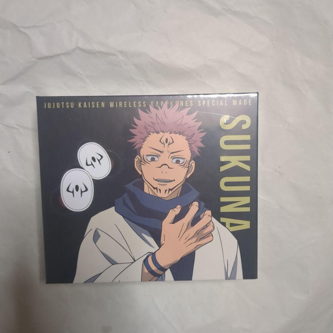 呪術廻戦 宿儺 ワイヤレスイヤホン 新品未開封