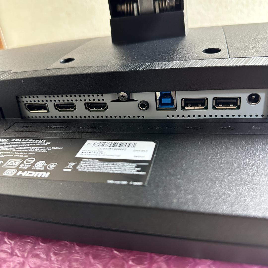 MSI 200Hz対応 29.5型 ウルトラワイド ゲーミングモニター