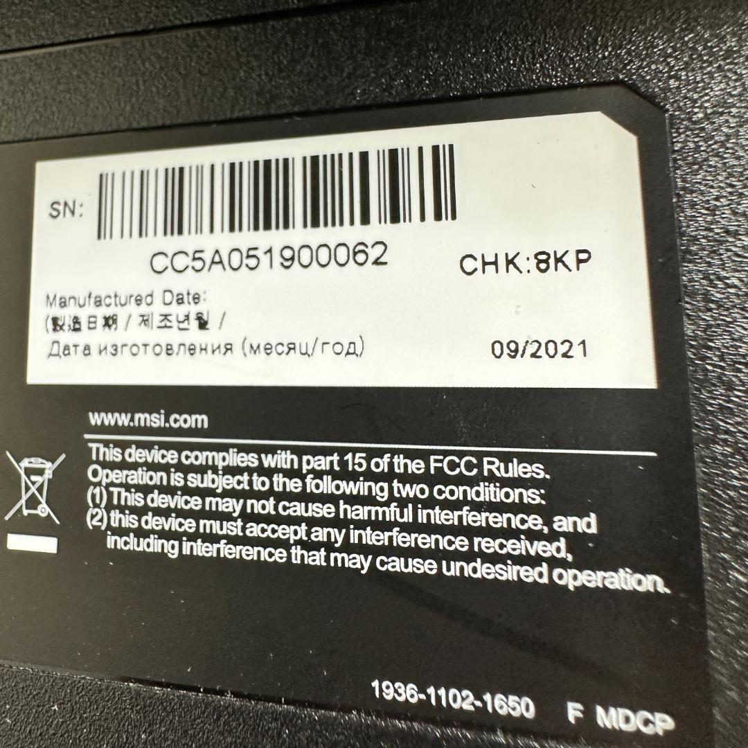 MSI 200Hz対応 29.5型 ウルトラワイド ゲーミングモニター