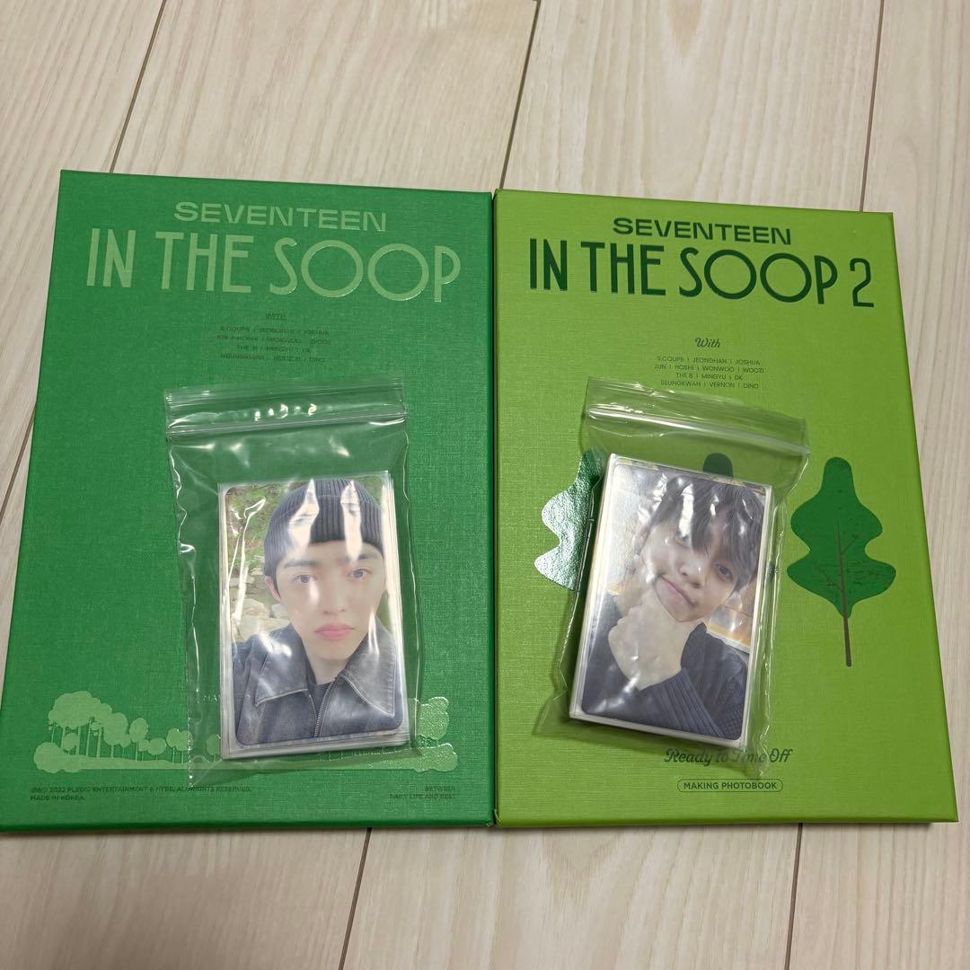 セブチ　メンバーシップ　写真集　まとめ売り　おまけ付き