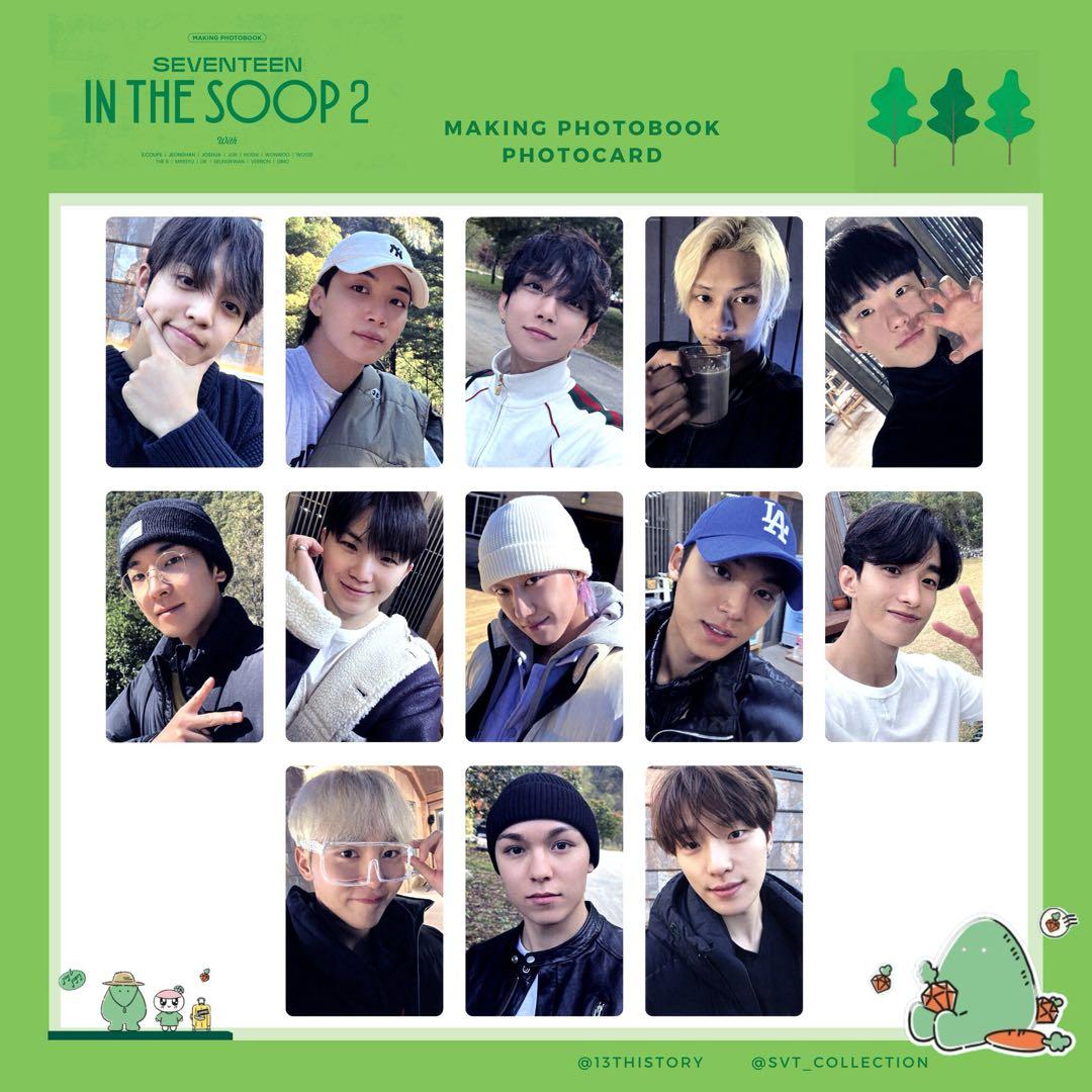 セブチ　メンバーシップ　写真集　まとめ売り　おまけ付き