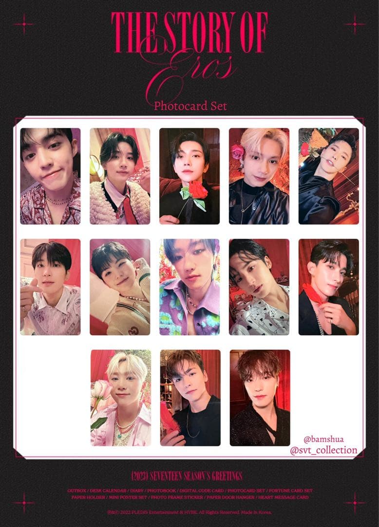 セブチ　メンバーシップ　写真集　まとめ売り　おまけ付き