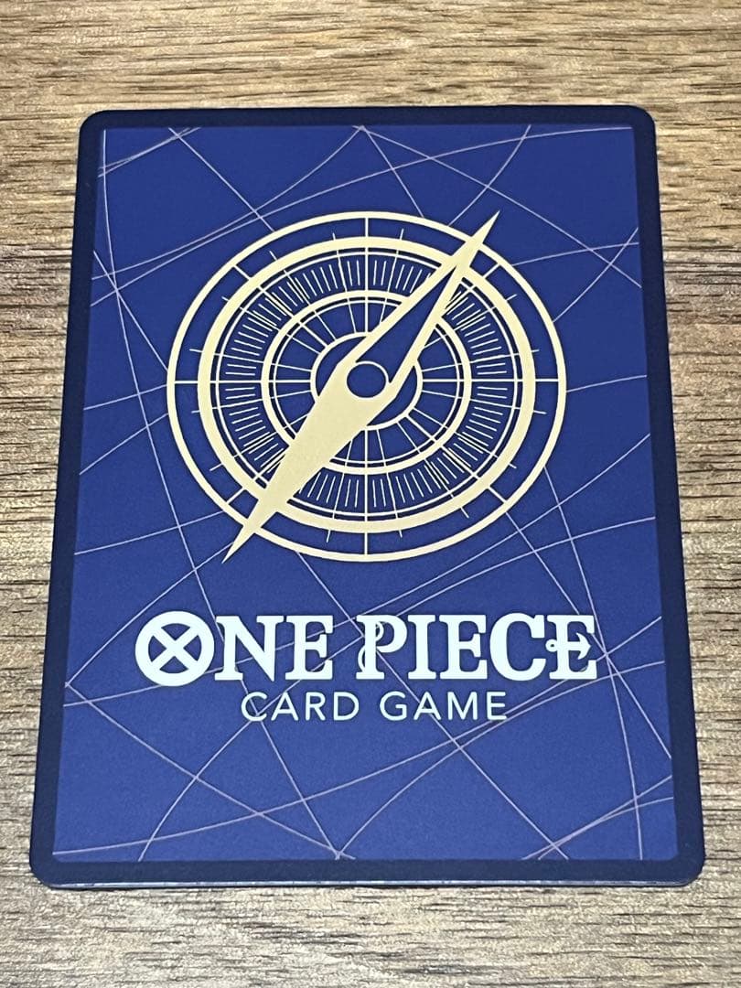 ネフェルタリ・ビビ EB03-024 SP スペシャル