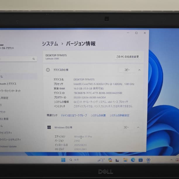 第8世代 i5 16GB バッテリ◎ フルHD 15 SSD256GB オフィス