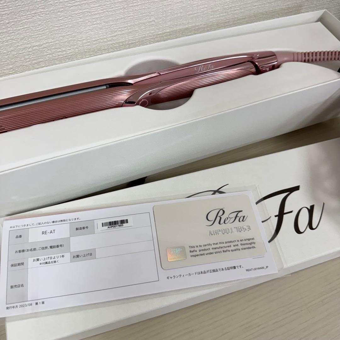 【ReFa】リファ ストレートアイロン プロ ピンク 送料込