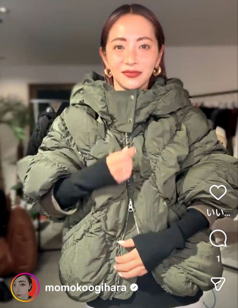 【✨新品✨】OMMO◎SHIRRING LAYERED DOWN CT