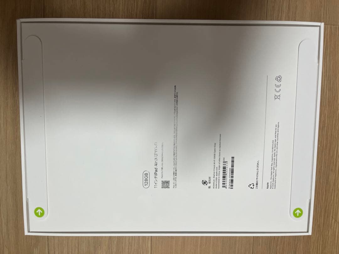 新品 iPad Air M3 128GB 11インチ Wi-Fi スペースグレイ