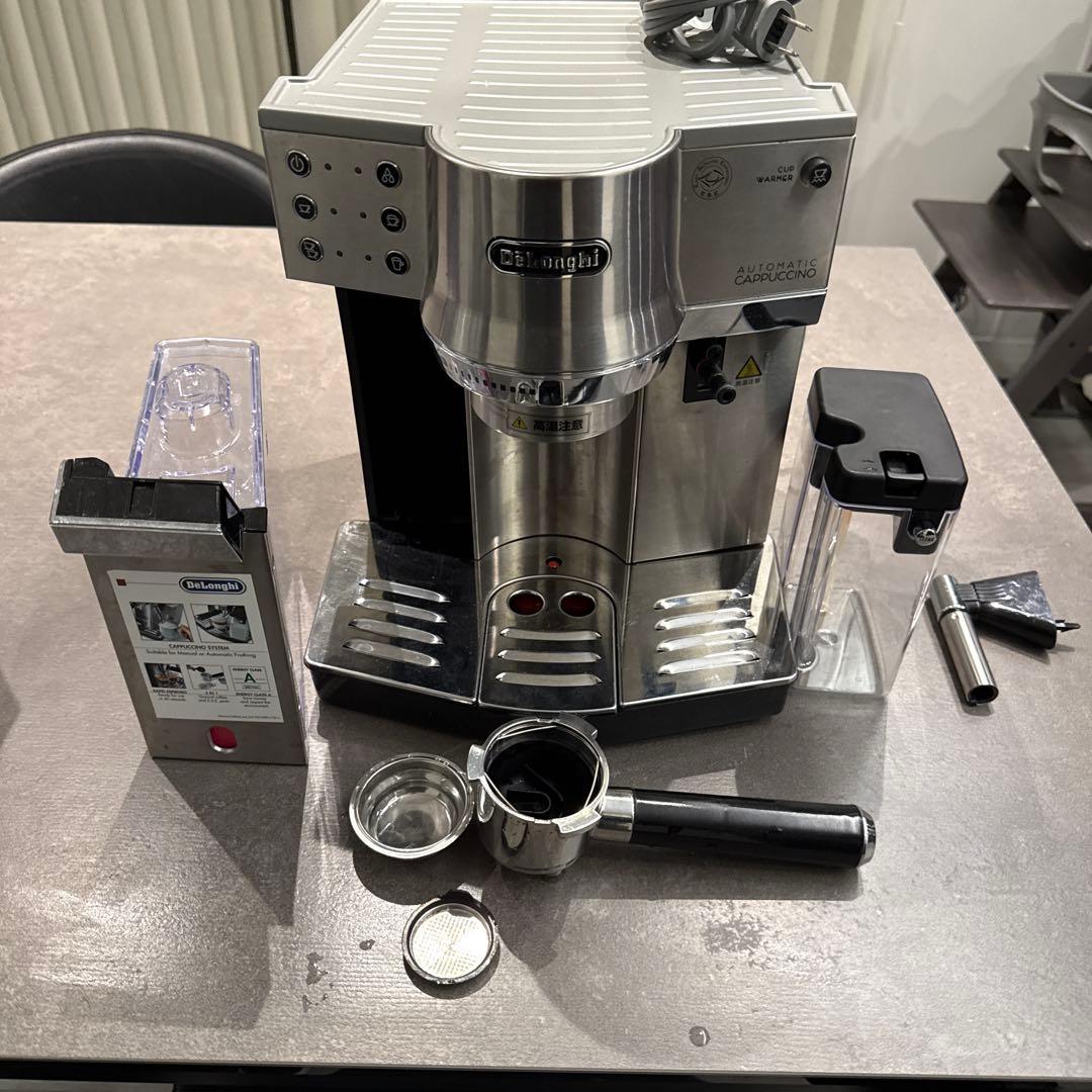 De'Longhi 自動エスプレッソマシン