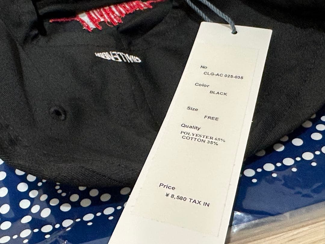 CHALLENGER NOISE CAP チャレンジャー ノイズ キャップ 長瀬