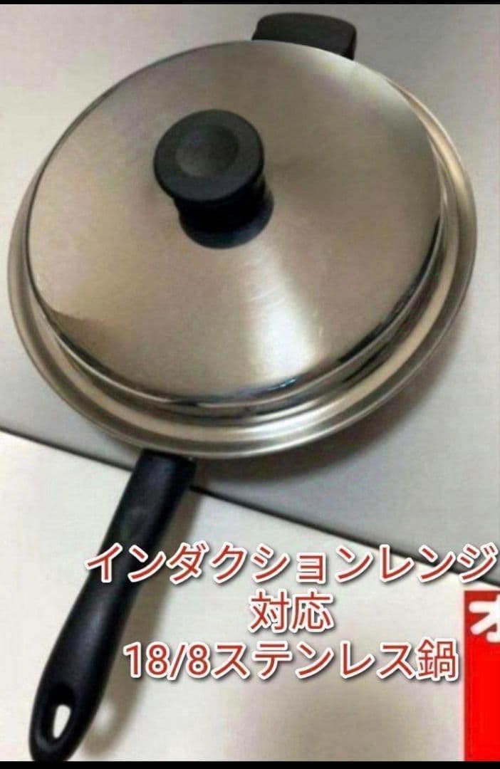 フェリ様ご希望の物その2