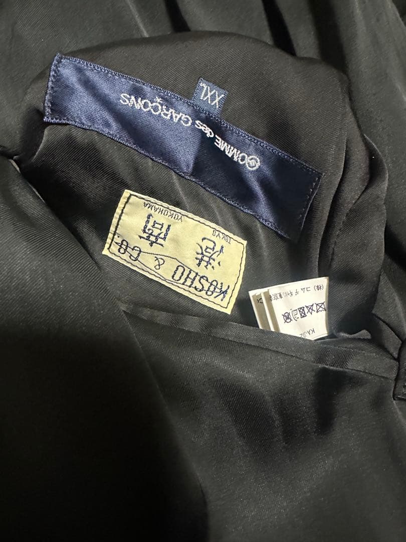 青山店限定 comme des garçons × 港商