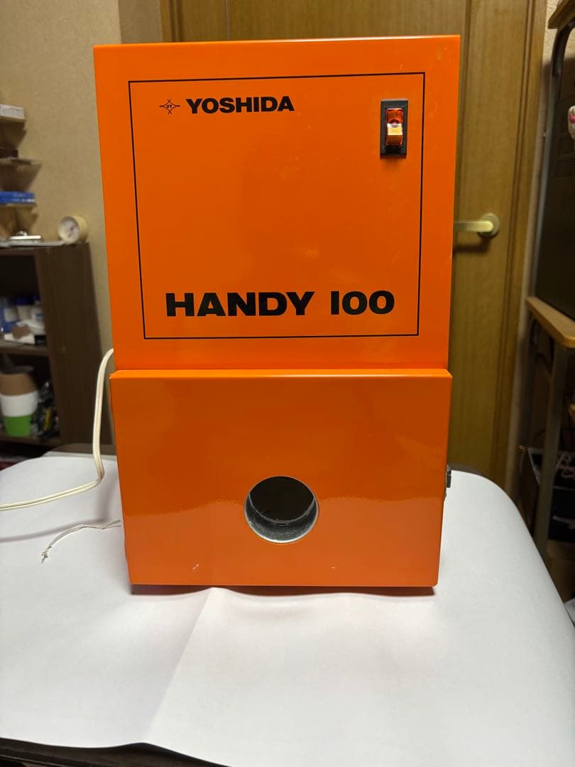 ヨシダハンディ100 歯科技工用卓上バキューム　フィッシュマウス付き値段交渉可能