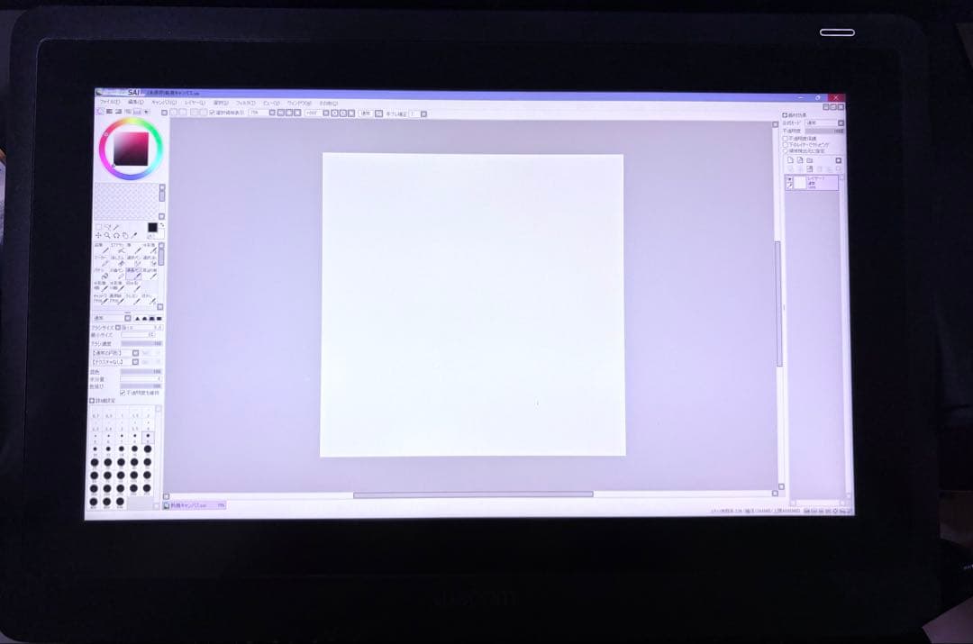 Wacom Cintiq 16 液晶ペンタブレット本体　スタンドおまけ付き