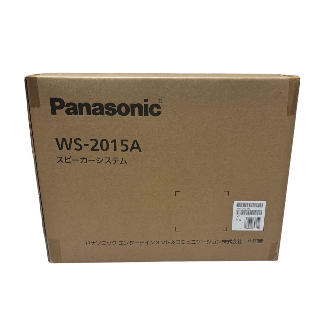 Panasonic 壁掛けスピーカー 新品未使用