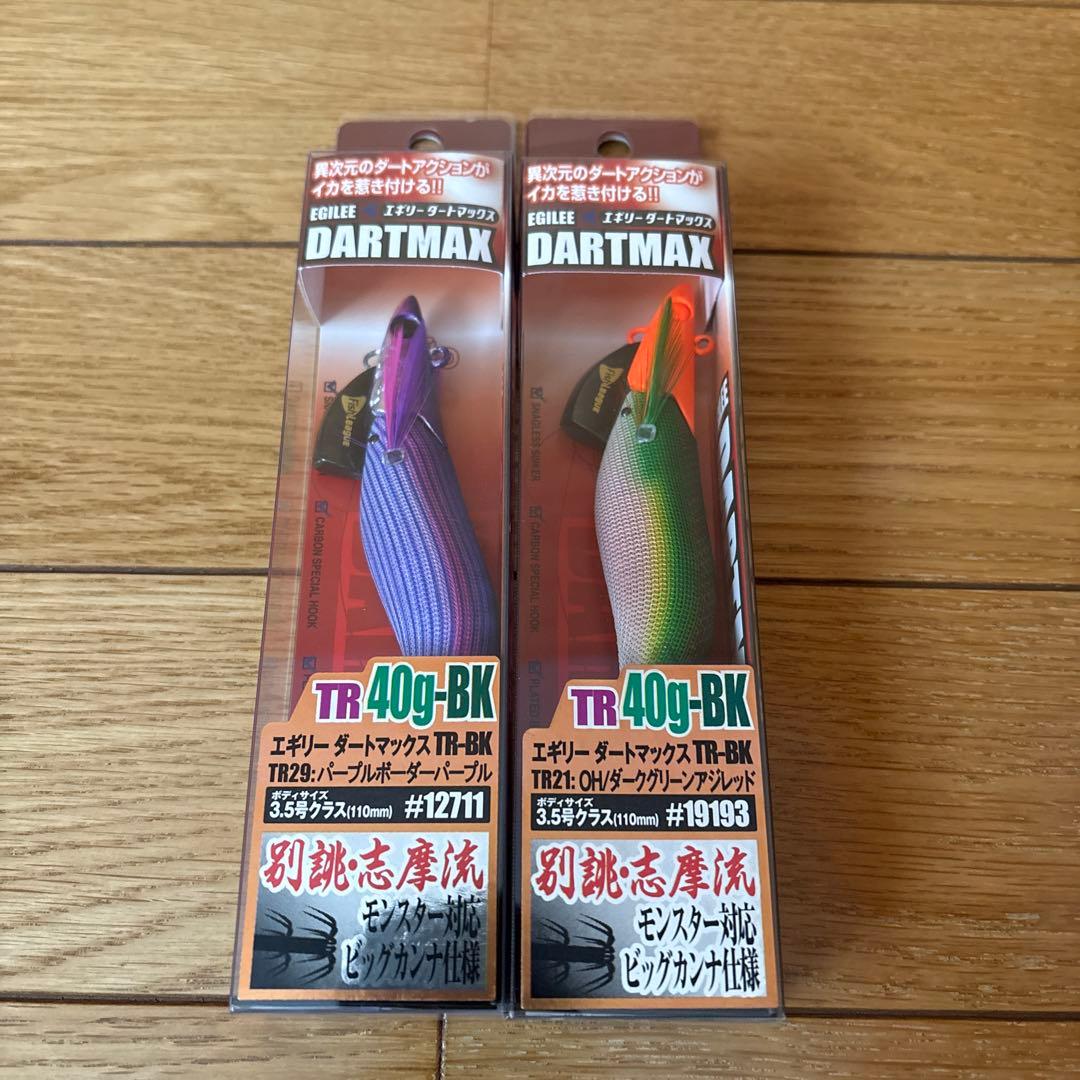 フィッシュリーグ　エギリー　ダートマックスTR-BK 40g