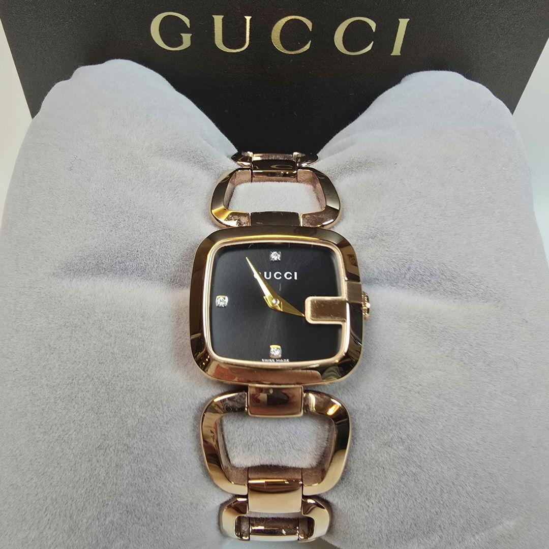GUCCI Gコレクション 3Pダイヤモンド YA125512 125.5
