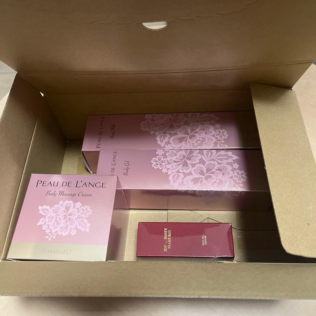 マルコ ポー・ド・ランジェ 3点セット(オイル付き)