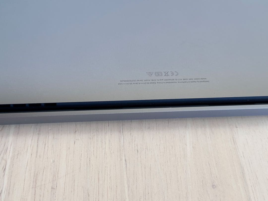 極美品！Apple MacBook Pro2020 i7•32GB•512GB