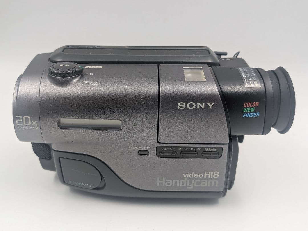 SONY ソニー 8mm テープ ビデオカメラ CCD-TR11