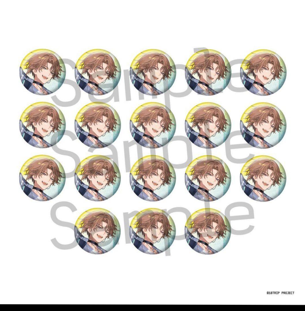 18trip 斜木七基 おもライ 缶バッジ 18個セット