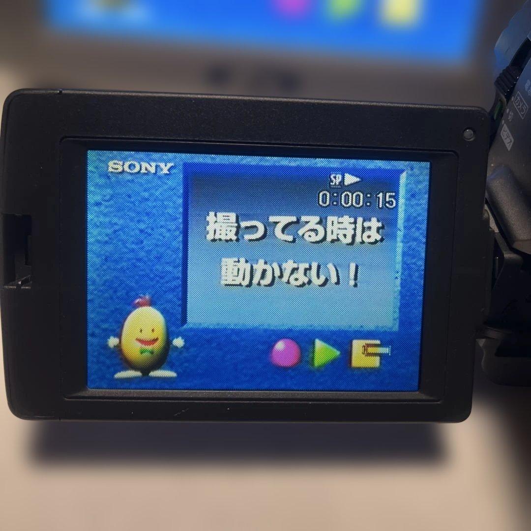 SONY Video8 HANDYCAM CCD-TRV20 ②