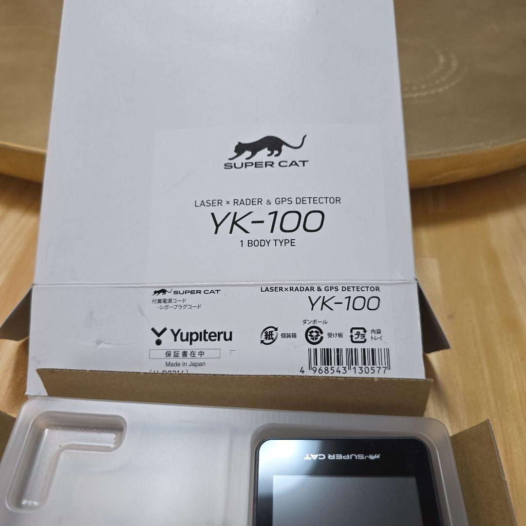 SUPER CAT YK-100 レーダー探知機本体 予約済み