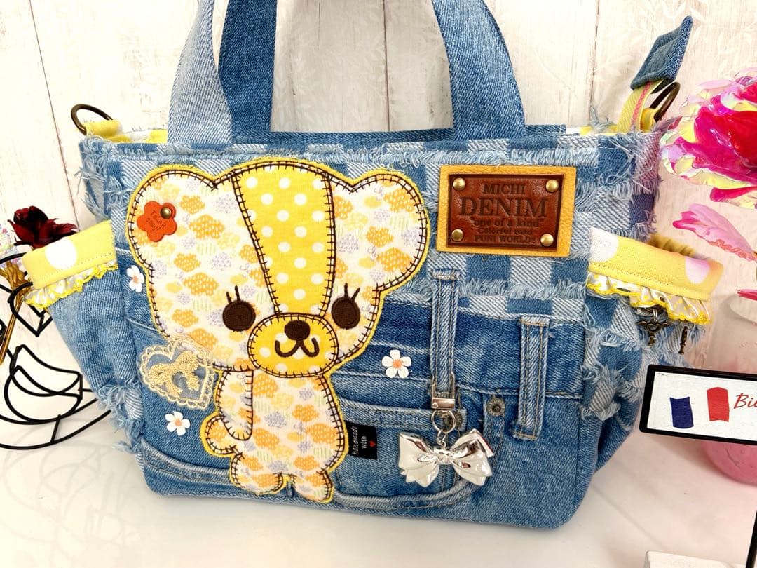 デニムリメイクバッグS yellowくまさん