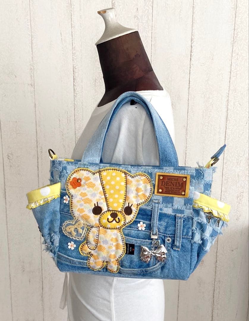 デニムリメイクバッグS yellowくまさん
