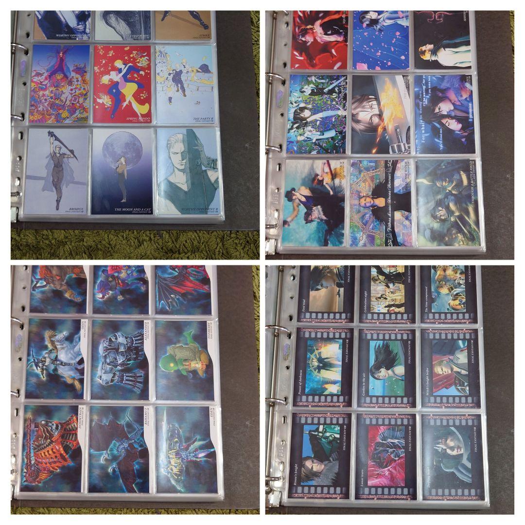 ファイナルファンタジー　アートミュージアム プロモ有