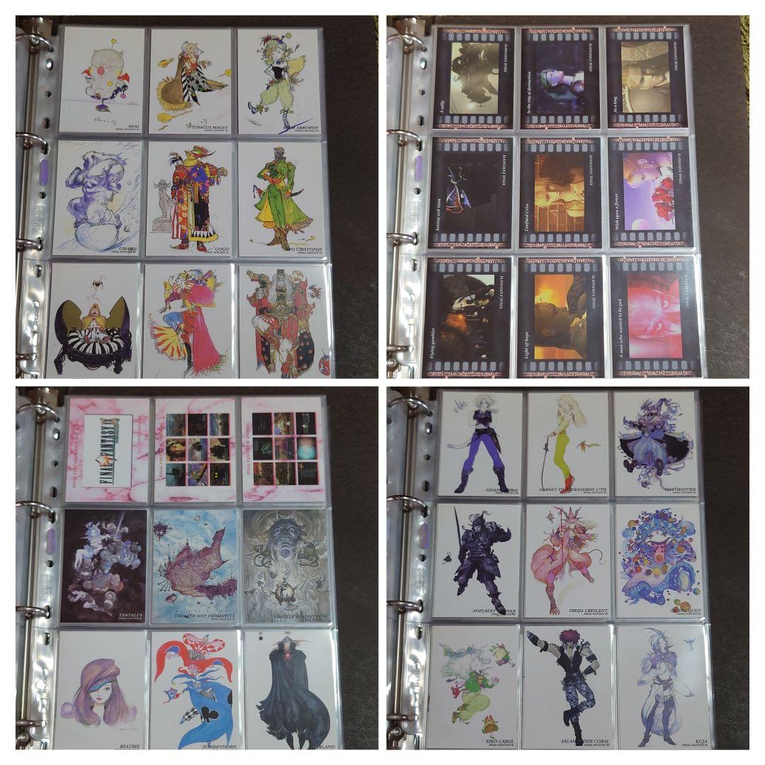 ファイナルファンタジー　アートミュージアム プロモ有