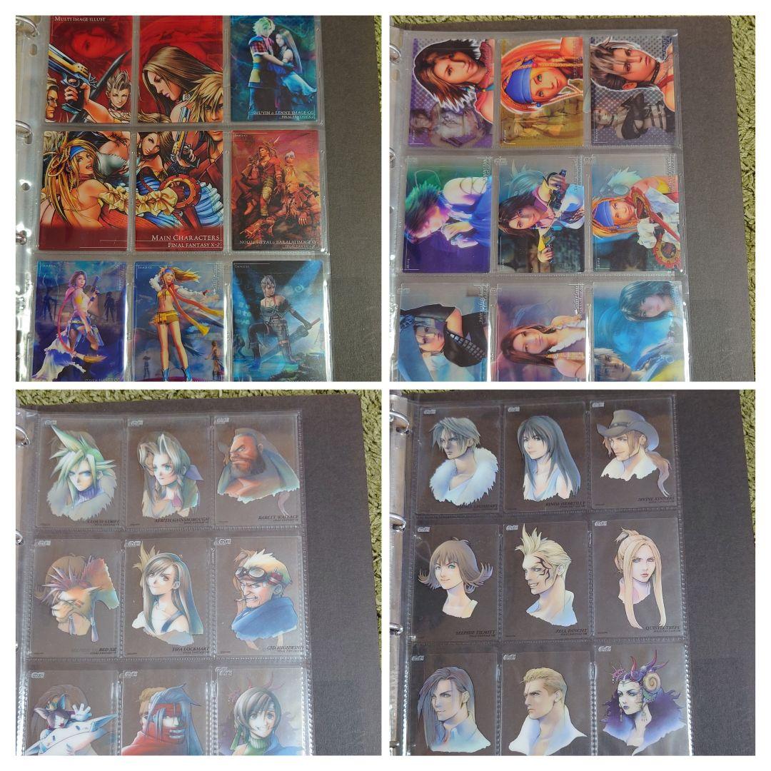 ファイナルファンタジー　アートミュージアム プロモ有