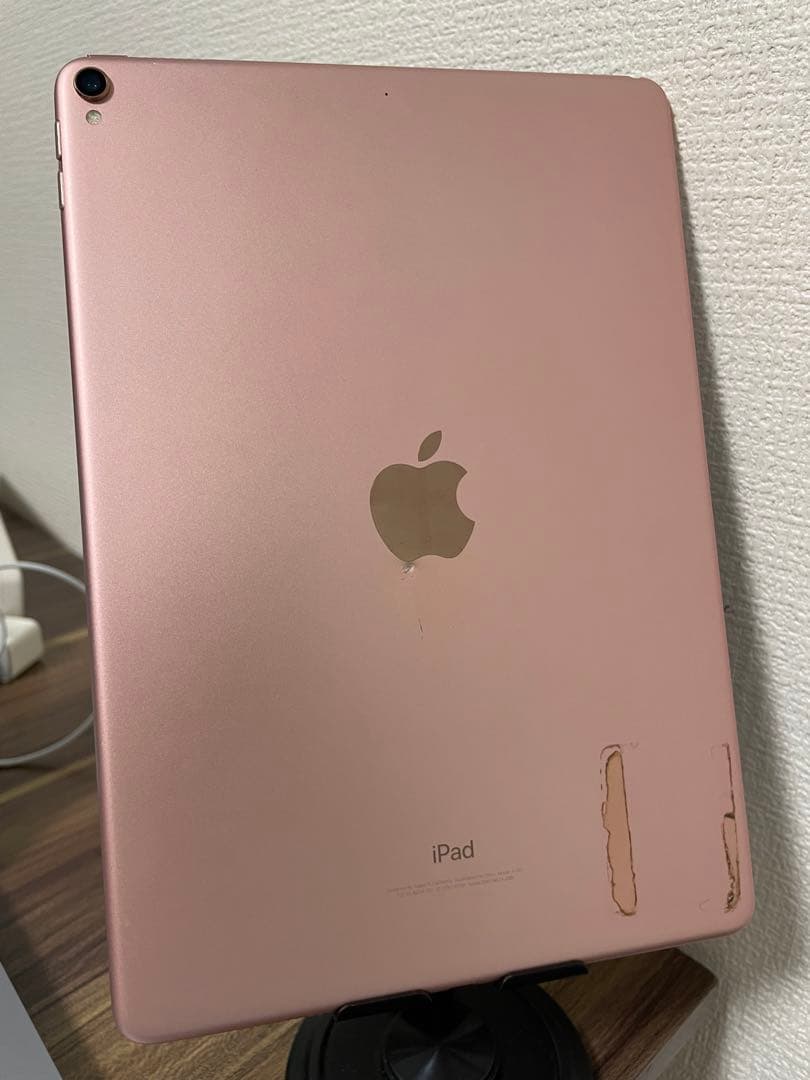 【即日発送】iPadPro(10.5インチ) ローズゴールド 64GB