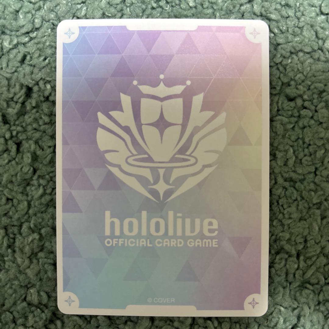 ホロライブ カードダス 百鬼あやめ our