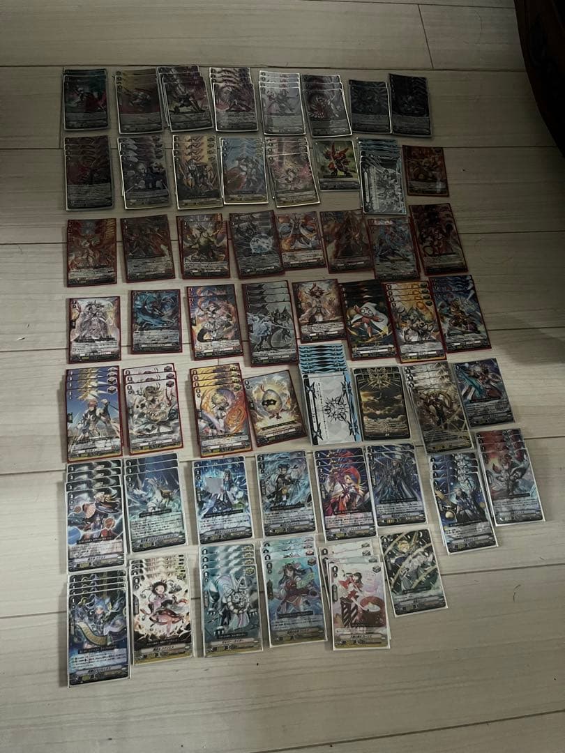 ヴァンガード 引退