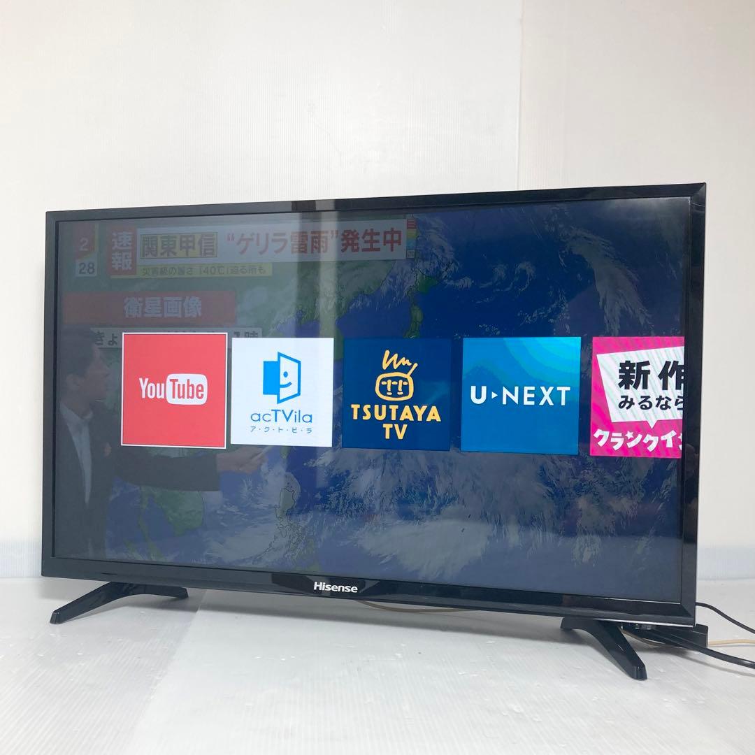 美品 ハイセンス 32インチ 液晶テレビ 32BK1 2020年製