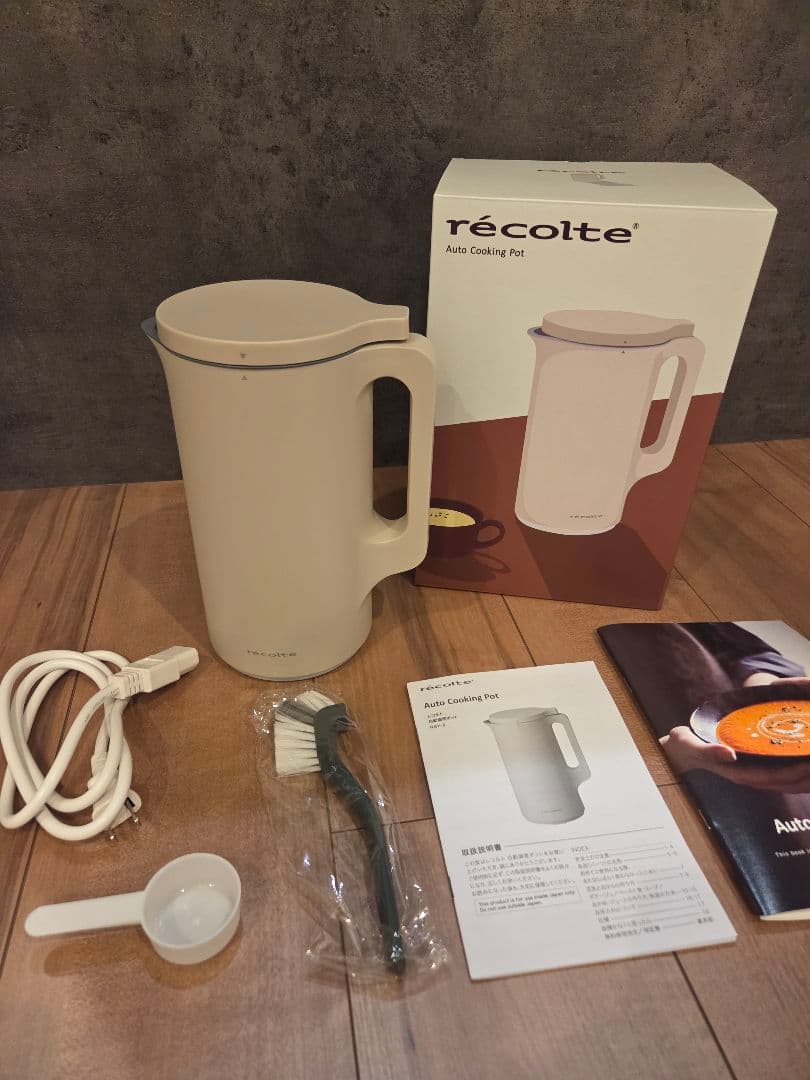 【recolte/レコルト】自動調理ポット★ナチュラルホワイト★RSY-2(W)