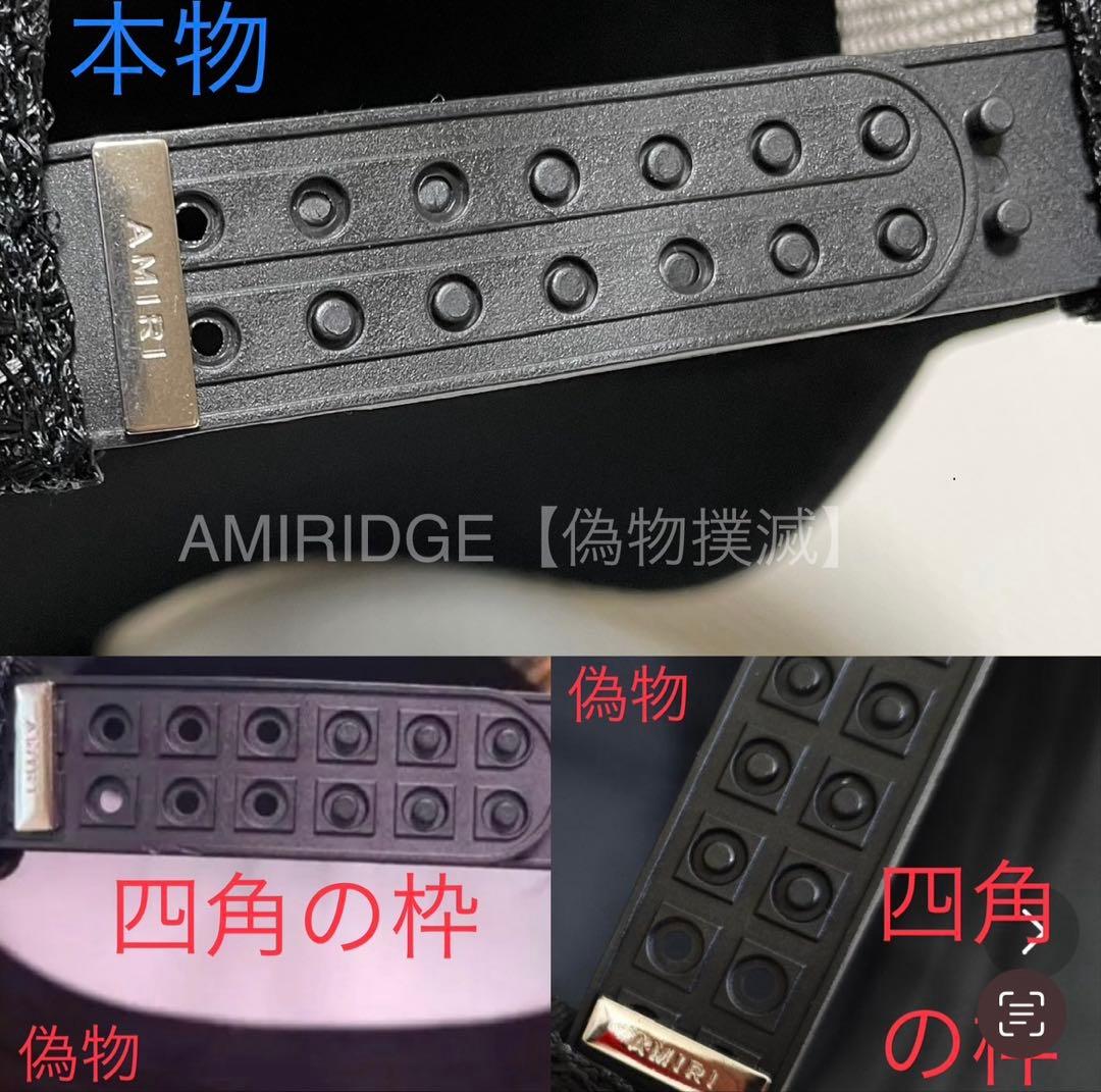 【新品】AMIRI REAPER TRUCKER HAT CAP アミリ やまと