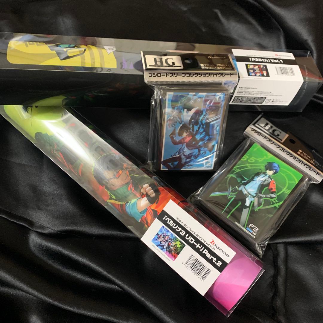 ペルソナ3 リロード 結城理 ブシロード スリーブ ラバーマット P3 p5