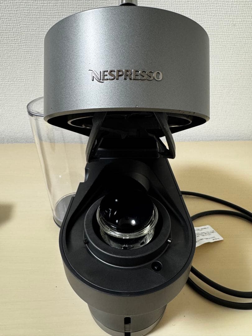 Nespresso VERTUO POP＋(カプセル7個)(定価23,100)