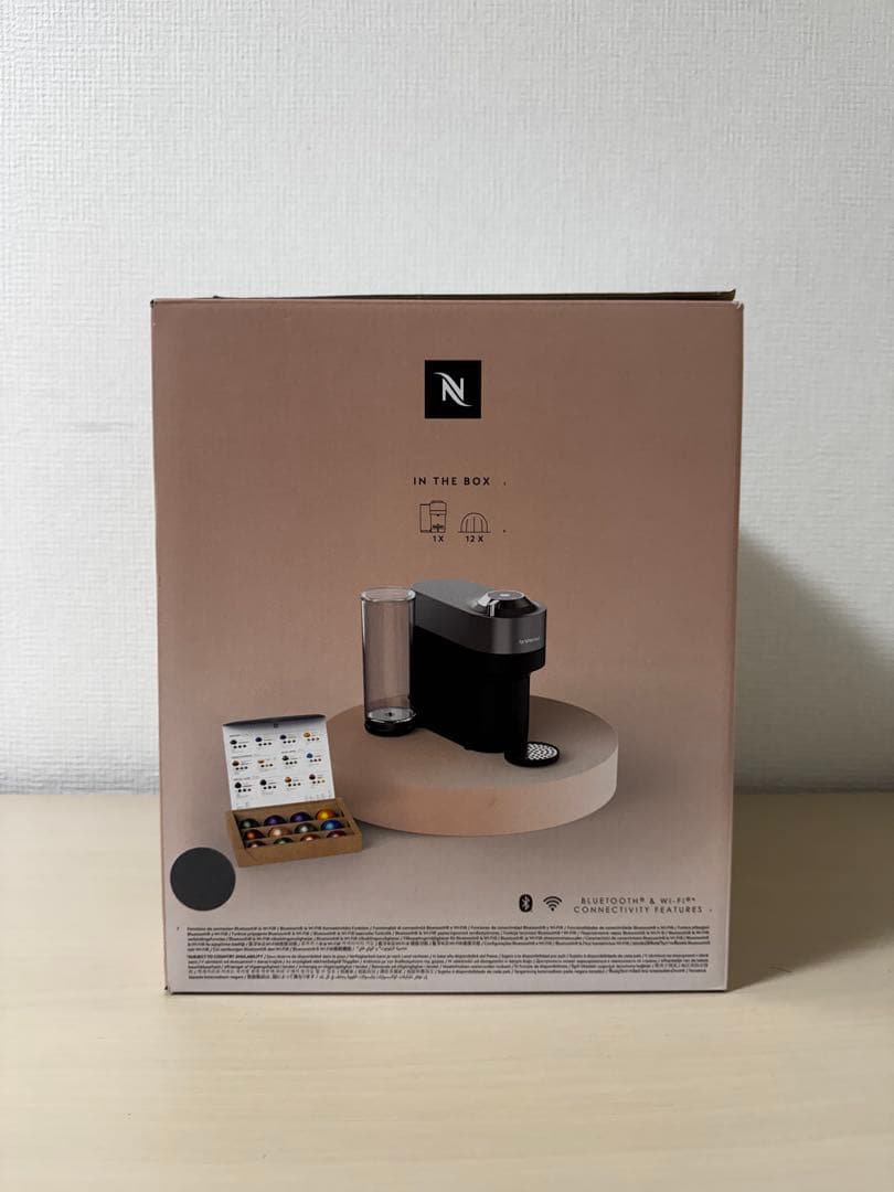 Nespresso VERTUO POP＋(カプセル7個)(定価23,100)