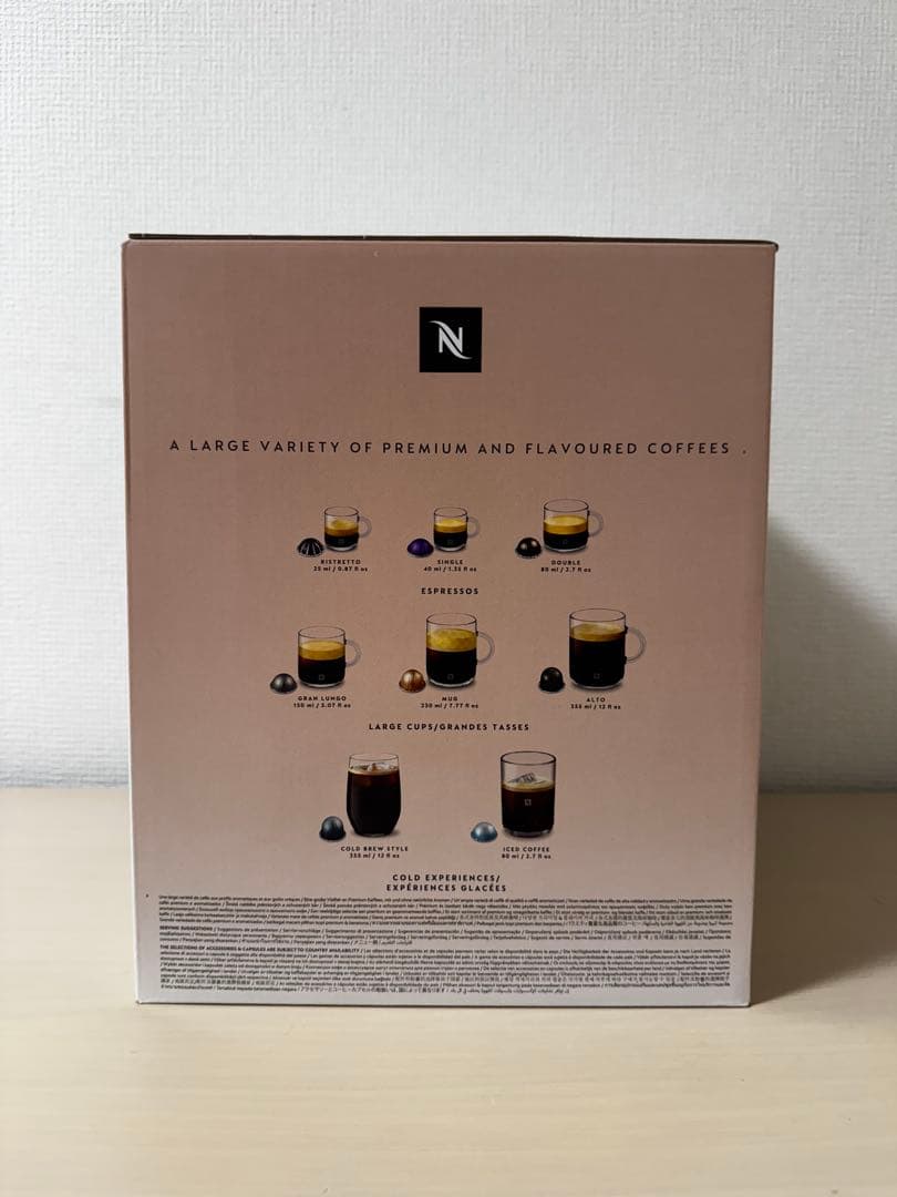 Nespresso VERTUO POP＋(カプセル7個)(定価23,100)