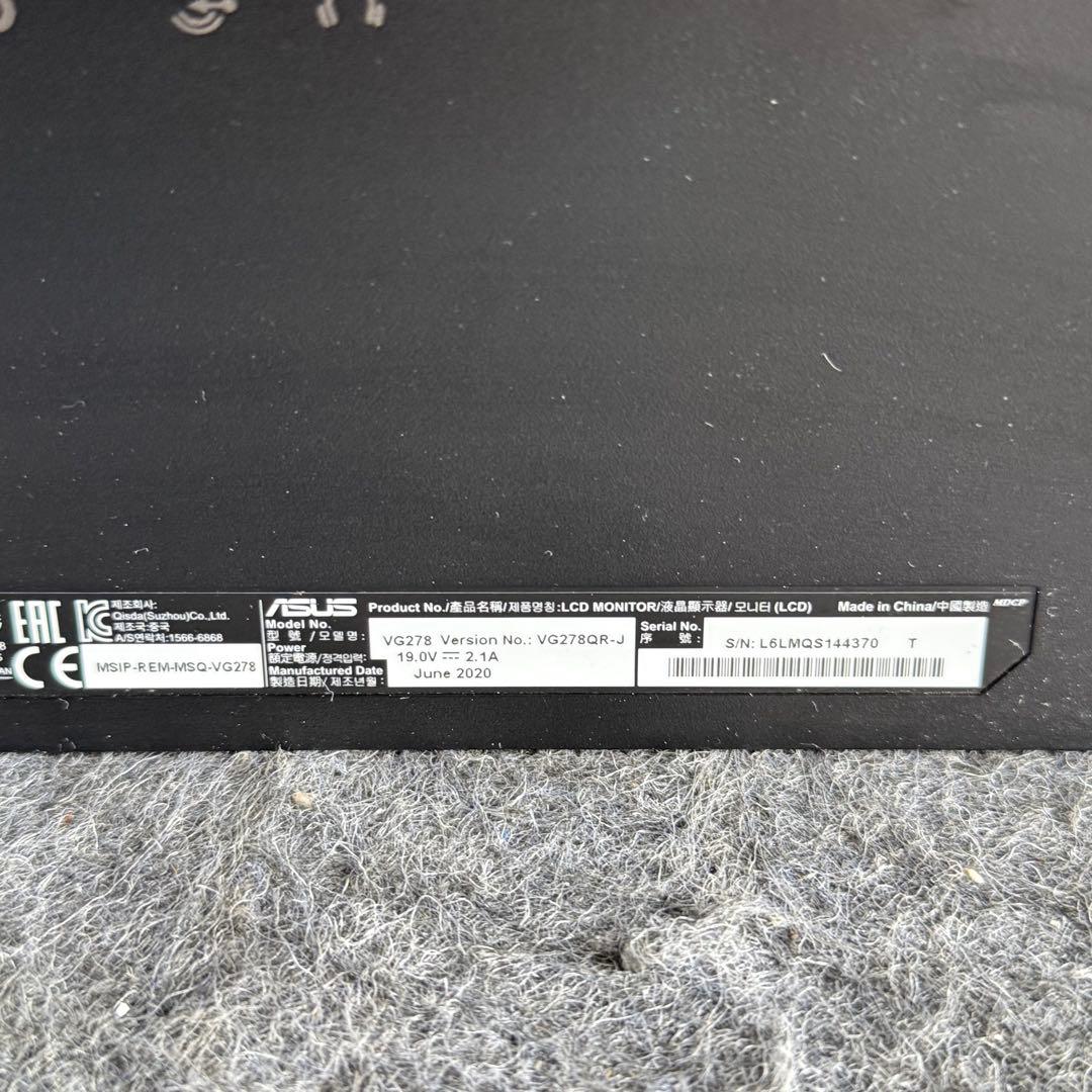 JI44激安早い者勝ち✨ ASUS VG278QR ゲーミングモニター